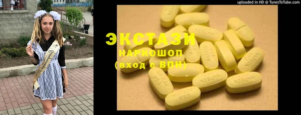 spice Алзамай