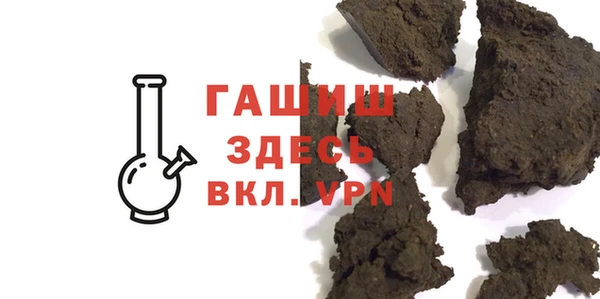прущие грибы Орехово-Зуево