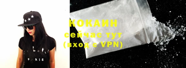 эйфоретик Армянск