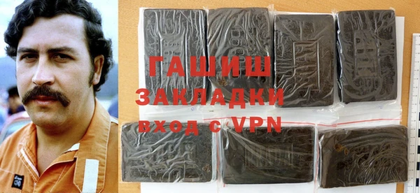 эйфоретик Армянск