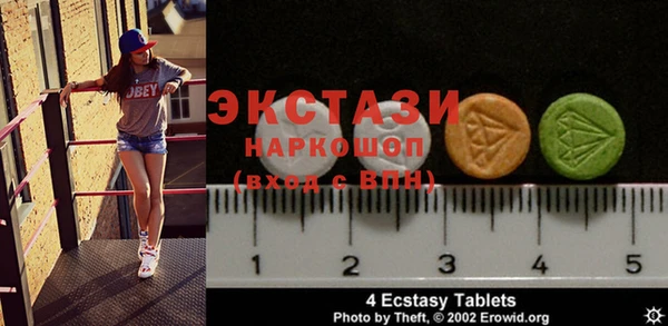 марки lsd Алексин