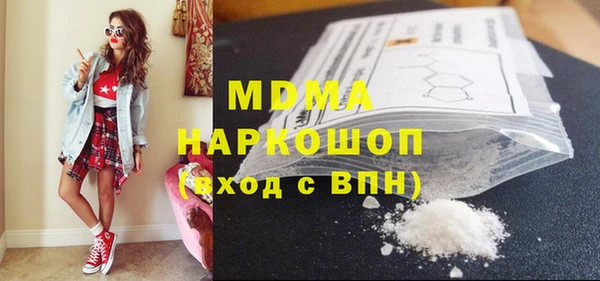 spice Алзамай