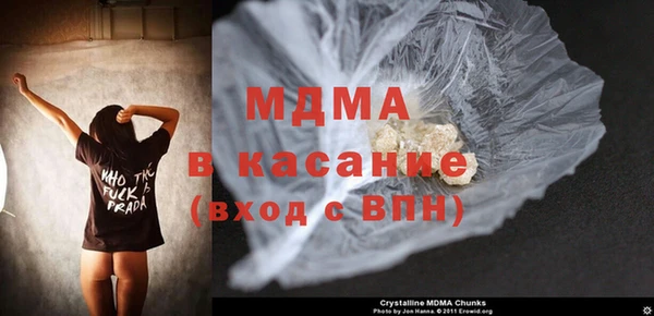 spice Алзамай