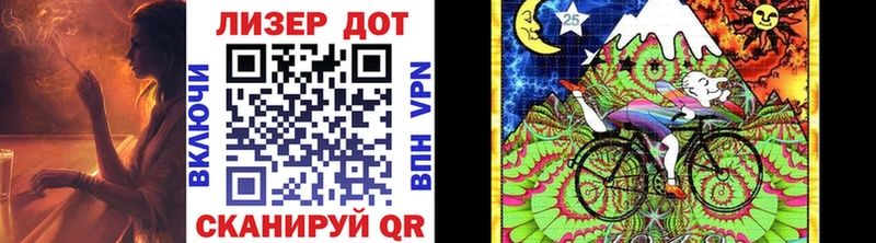 ОМГ ОМГ ССЫЛКА  Арск  Марки NBOMe 1,8мг  купить закладку 